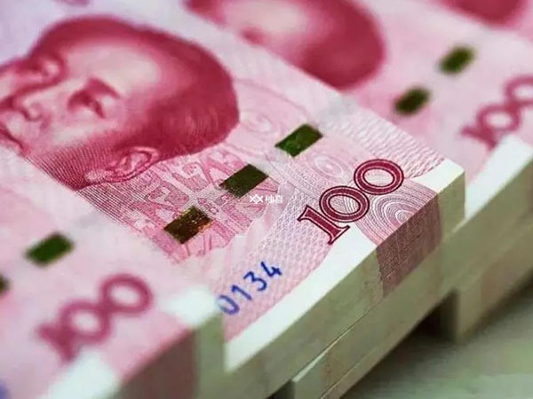 河南省独生子女父母退休有多少钱