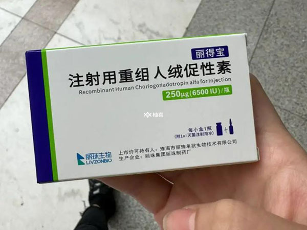 艾泽和丽得宝哪个牌子好