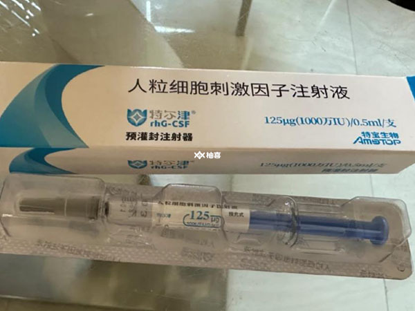 什么人用宫腔灌注特尔津效果好