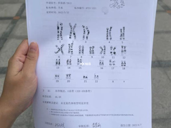 儿染色体6号缺失孩子会怎样