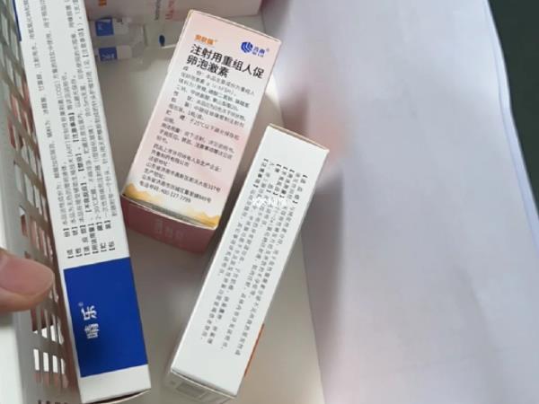 促排卵泡15mm还有多久取卵