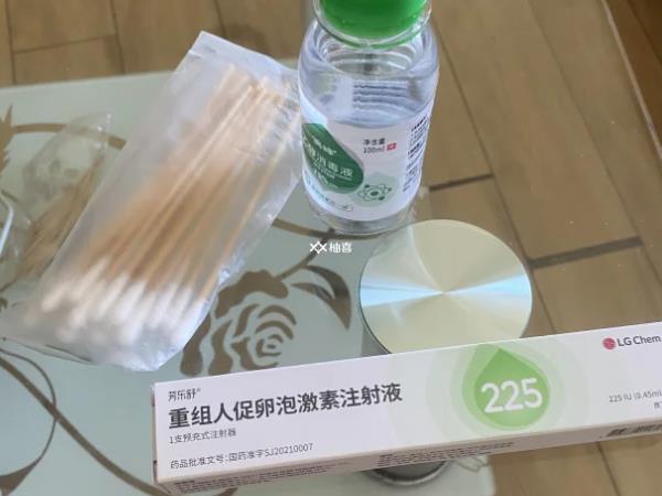 促排内膜达到了20mm要不要吃药