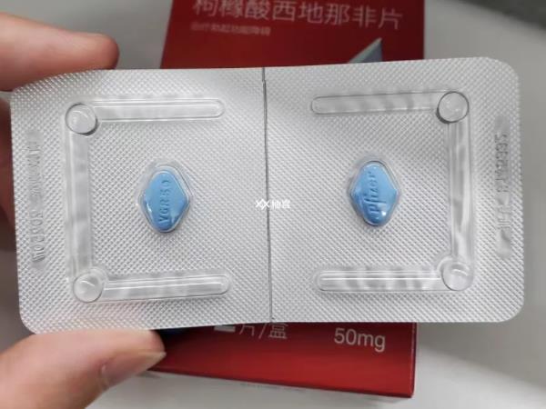 试管移植塞万艾可有什么作用