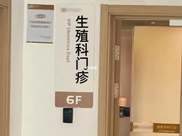 什么情况下移植后会导致空囊