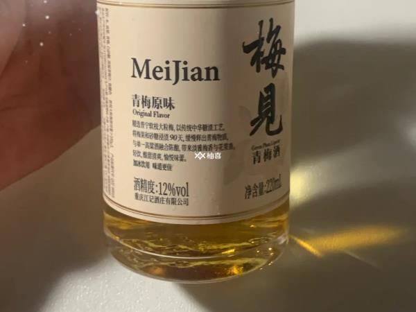 试管取精前能不能喝酒