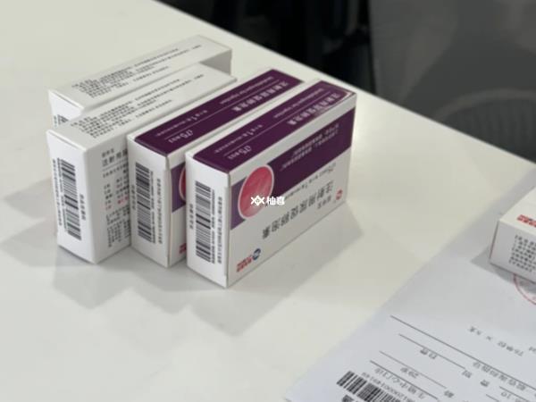 丽申宝和尿促性素一起打怎么样