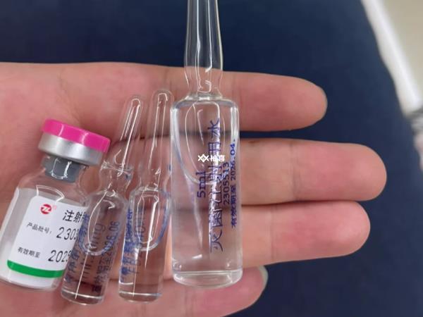 移植后打绒促5天后能不能测孕