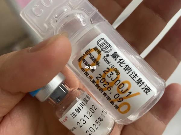 促排卵用果纳芬是否比尿促效果好