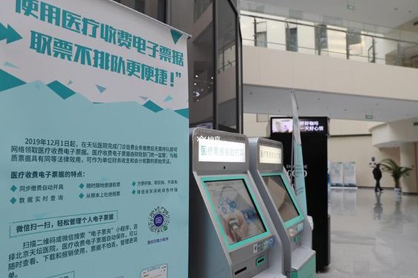 试管查不查甲状腺功能