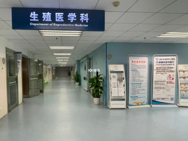 二代试管适合谁
