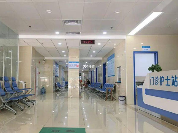 重庆西南医院优生五项检查价格