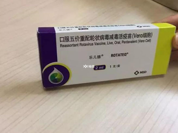 上海轮状病毒疫苗多少钱一针