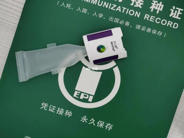 上海轮状病毒疫苗去哪接种