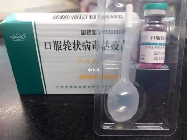 深圳轮状疫苗接种点在哪里