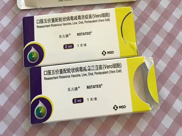 北京轮状病毒疫苗多少钱一针