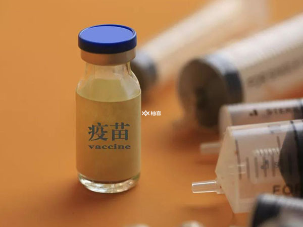南京五联疫苗去哪里接种