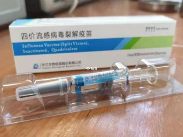 杭州流感疫苗去哪里接种