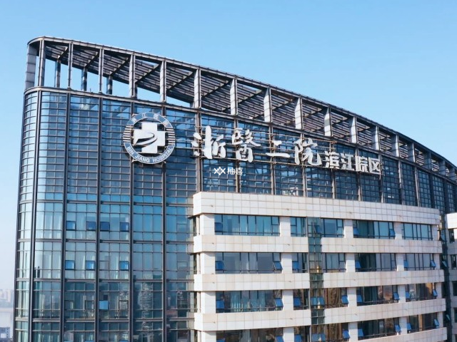 怎样考察试管医院的优劣