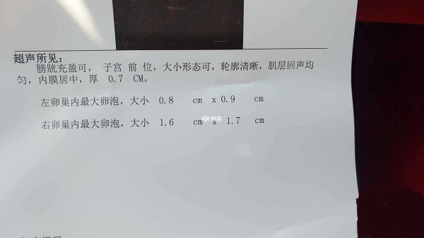 胚胎质量不好怎么办
