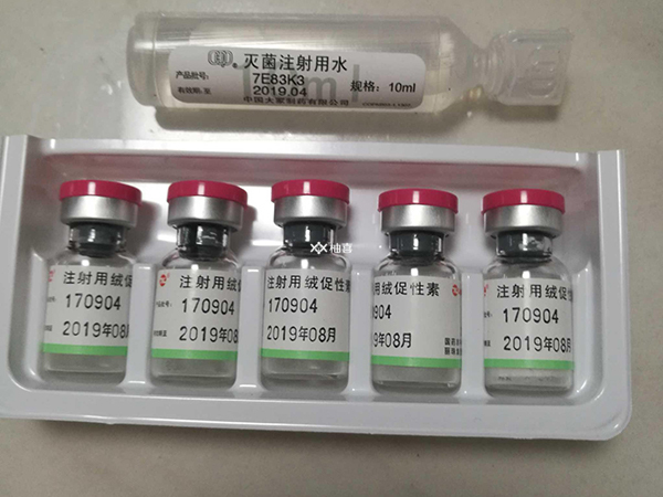 试管移植打hcg针有什么作用
