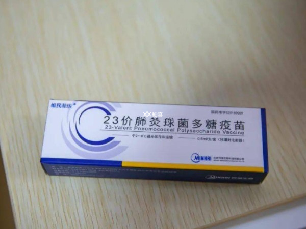 宝宝打疫苗的地方发红如何应对