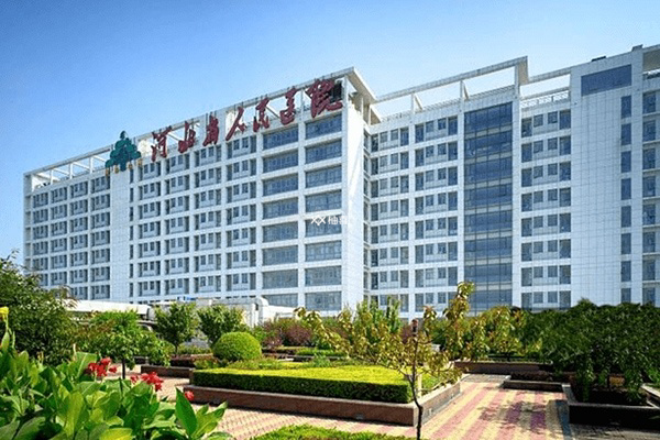 石家庄有哪些试管婴儿医院