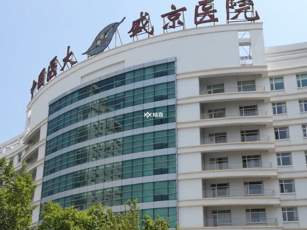 沈阳三代试管婴儿成功率多少