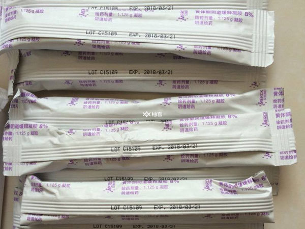 昆明三代试管保胎费用多少
