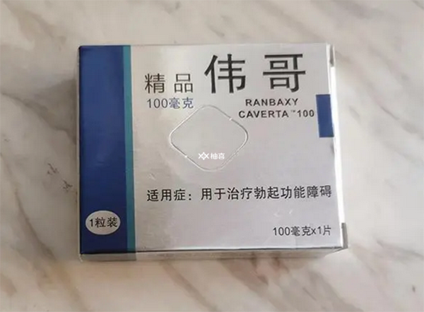 试管取精困难能不能吃伟哥