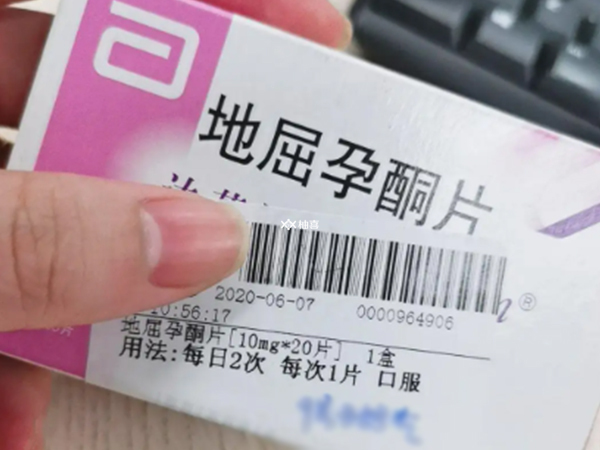 取卵后吃地屈孕酮片能怎么样