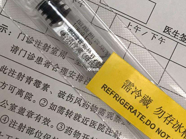 打达必佳后同房会不会出血