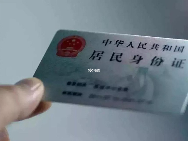 试管促排前要准备哪些资料
