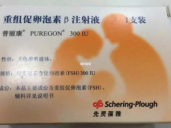 试管促排卵有哪些药物