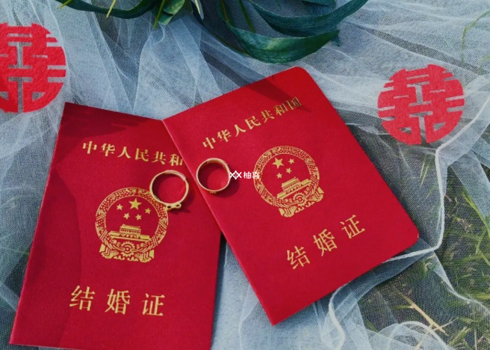 做供卵试管婴儿要什么证件