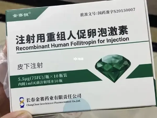 试管促排药会不会导致抑郁