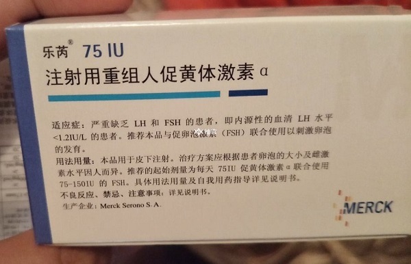 杭州三代试管药物费用多少