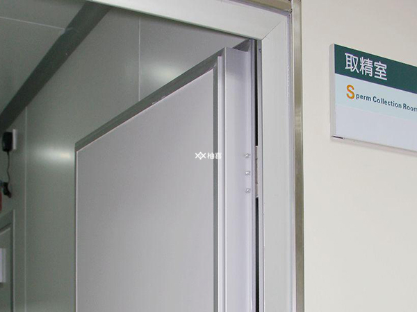 试管婴儿手术取精疼不疼