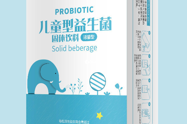 宝宝消食小妙招