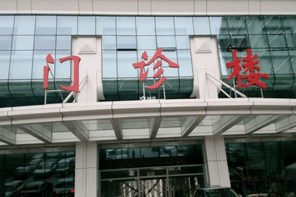 试管婴儿治疗时间和什么有关系