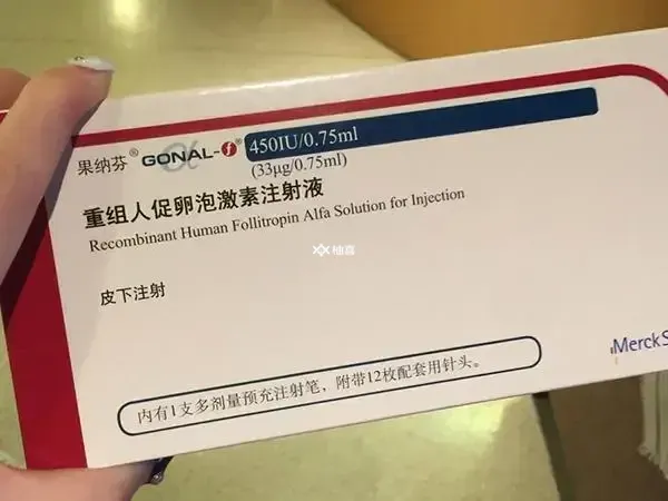 济南三代试管促排费用多少