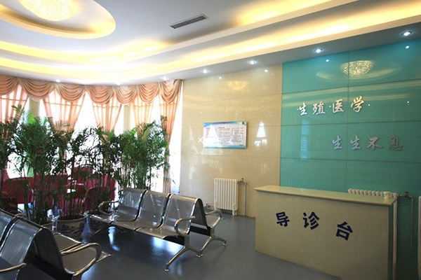 西安有哪些三代试管婴儿医院