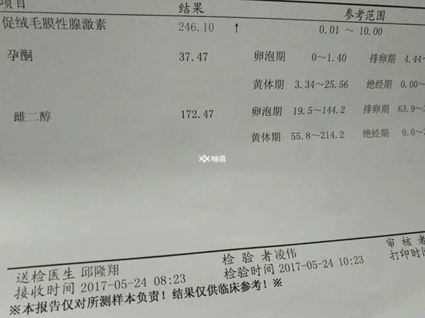 鲜胚移植八周hcg值多少正常