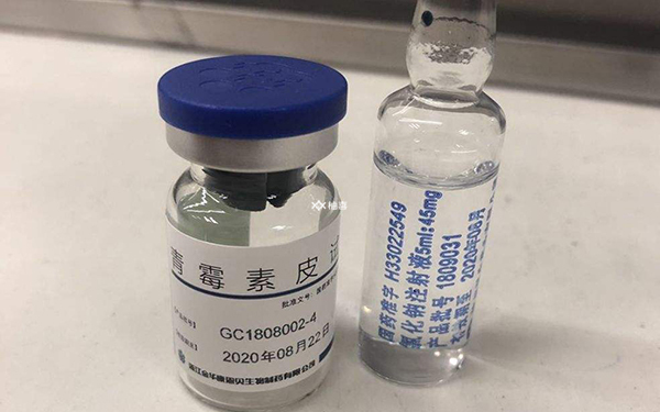 试管促排期间炎症犯了如何处理